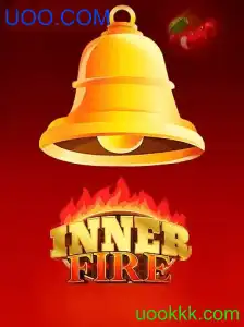 InnerFire