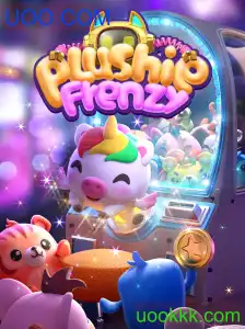 PlushieFrenzy